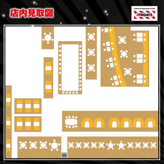 【お席の見取り図】