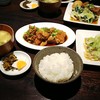 釘本食堂