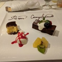 アルポルト・クラシコ そごう横浜店 - 