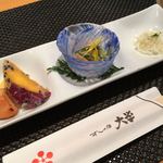 Sushi No Mise Daigaku Honten - 