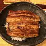 鰻丼　中