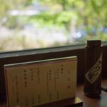 伊豆　松崎町　小邨　店内