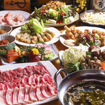 隠れ家個室居酒屋 縁の宴 - しゃぶしゃぶ肉三種食べ比べコース2980円/人