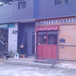 CAFE CUISSON - 