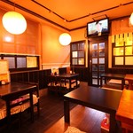 Izakaya Kiraku - 