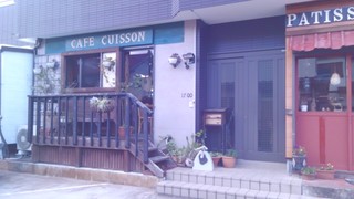 CAFE CUISSON - 