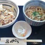 うどんれすとらん へんこつ - 日替りどんぶりランチ842円