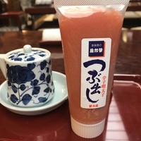 稚加榮 本店 - 