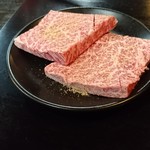 焼肉 主水 - 