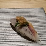鮨 巳之七 - 鰯。