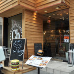 クリッターズバーガー - 店舗外観