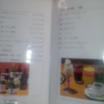 むさしや - メニュー4