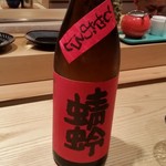 鮨 巳之七 - 蜻蛉（ひやおろし）。