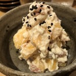 酒盛り あいなる - 