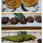 酒田和洋日本料理 - 野菜焼き(玉ねぎ、椎茸、青唐)