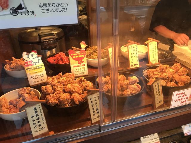 あおさからあげ とり多津にんにく味もも By 粉パンダ とり多津 錦糸町店 錦糸町 鳥料理 食べログ