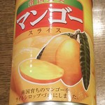 ディオ - マンゴー缶詰め(税抜)88円　(2017.11.16)