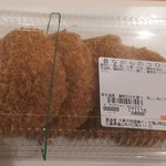 ディオ - 昔ながらのコロッケ(税抜)93円　(2017.11.16)