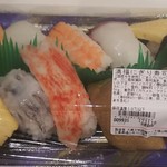ディオ - にぎり寿司10貫(税抜)299円　(2017.11.16)