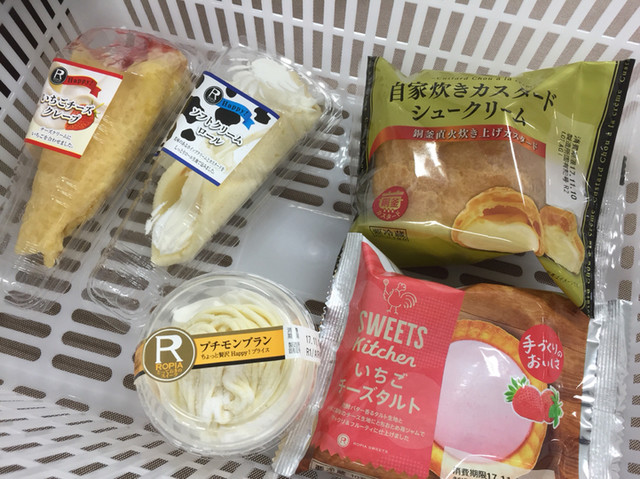 ロピアスイーツアウトレット アピタ木曽川店 木曽川 洋菓子 その他 食べログ