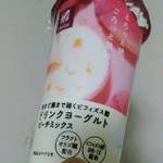LAWSON - ドリンク写真: