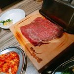 焼肉 ジャンボ - ハラミ