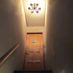 インド料理 想いの木 - 