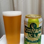 Cafe Hungry Spot - 自然派　オーガニック