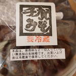 徳吉醸造株式会社 - 粒みそ