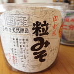 徳吉醸造株式会社 - 粒みそ