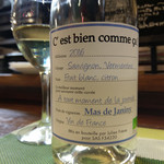 ビストロクー - 