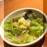 グリーンサラダ