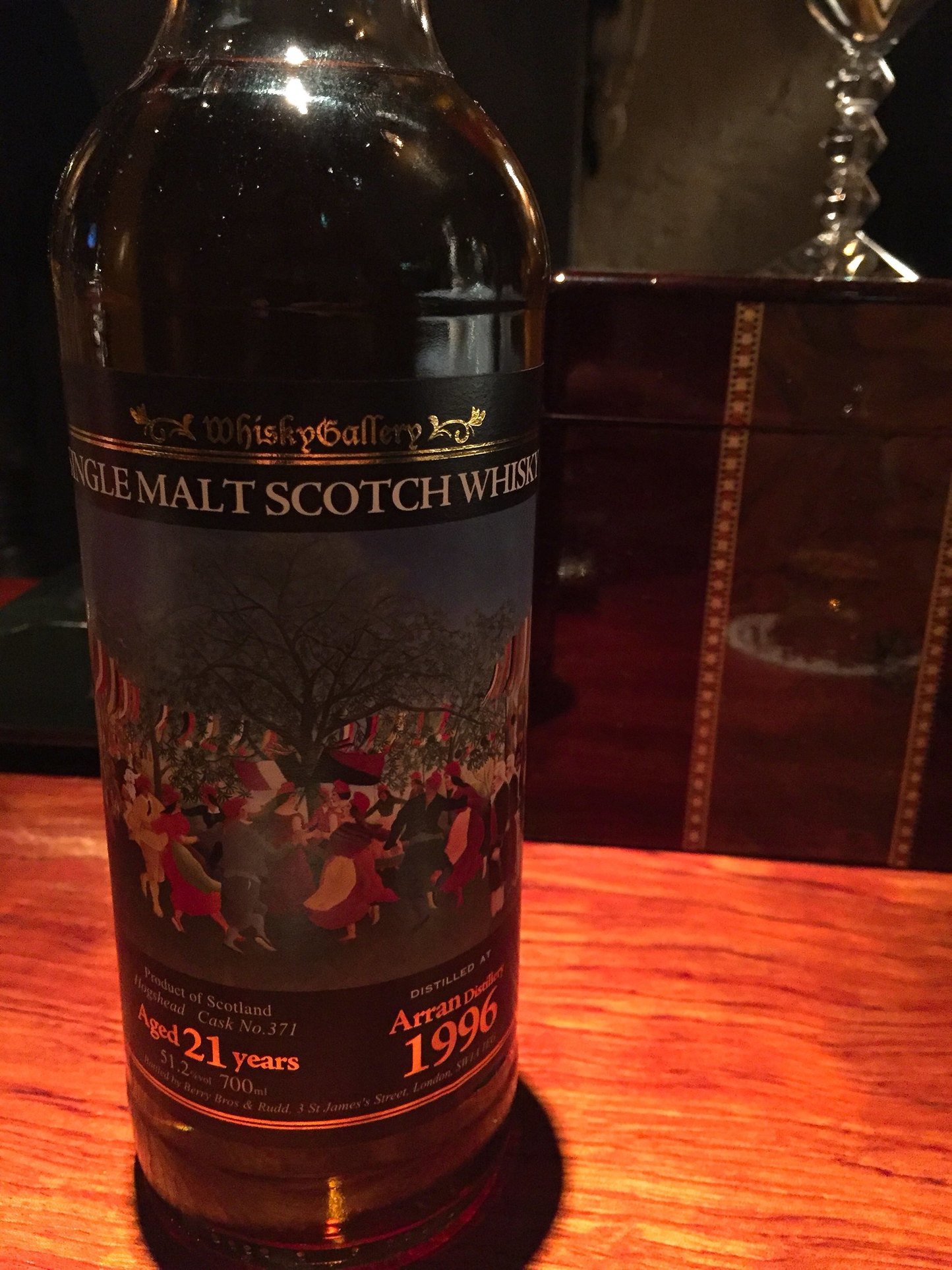 キリン BAR 700ml 【公式通販】