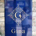 ジェラテリア ジーナ - 