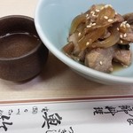 季節料理 魚竹 - 