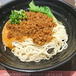 V03貴賓休憩室 - 担々麺