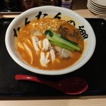 たんたんの郷 - 口水鶏八角麺・太肉増し