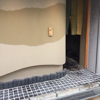 御料理 堀川 - 