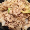 伝説のすた丼屋 札幌駅前店