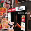 肉バル MEAT BOY N.Y 梅田大阪駅前店