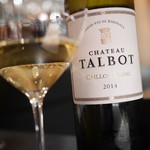 エクアトゥール - 