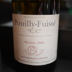 エクアトゥール - 