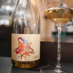 エクアトゥール - 