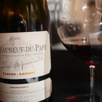 エクアトゥール - 