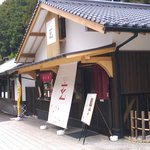 シンプルな外観