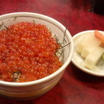 寄合処 - イクラ丼