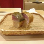 鮨 鈴木 - 真鯖の棒寿司