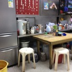 順興隆桂記荳品廠 - 