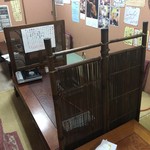 楓林 - 