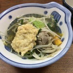 楓林 - 
